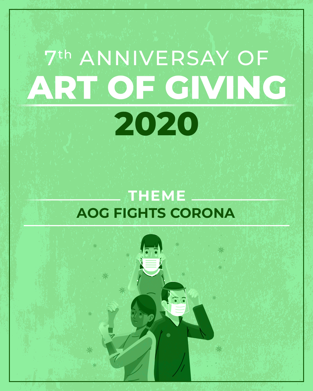 AOG 2020